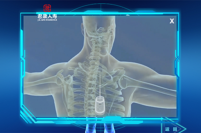 君康人壽VR體驗(yàn)器官衰老