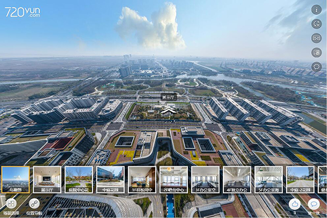 港城廣場(chǎng)VR全景封面