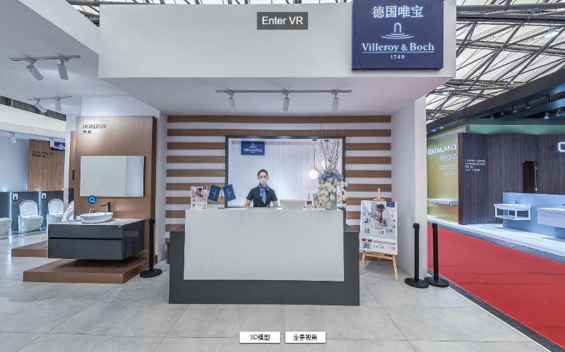 廚衛(wèi)展廳前臺(tái)