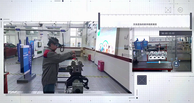 HoloLens開發，MR混合現實開發