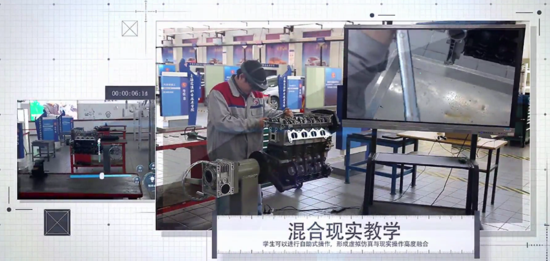 HoloLens開發，MR混合現實開發