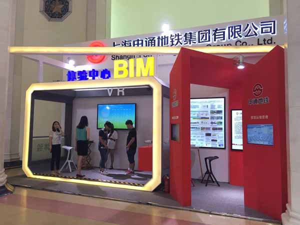 VR建筑漫游，VR開(kāi)發(fā)，VR虛擬現(xiàn)實(shí)