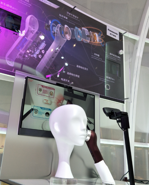 AR開發(fā)、AR特效、AR技術(shù)