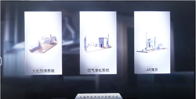 AR開發(fā)、AR場館應(yīng)用、AR技術(shù)