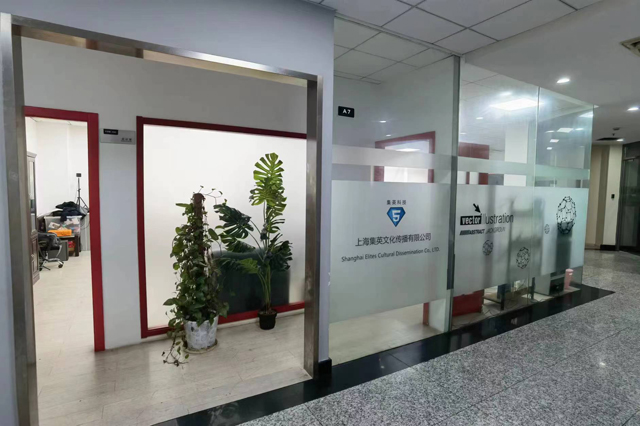 上海AR制作公司，選擇集英科技的理由！