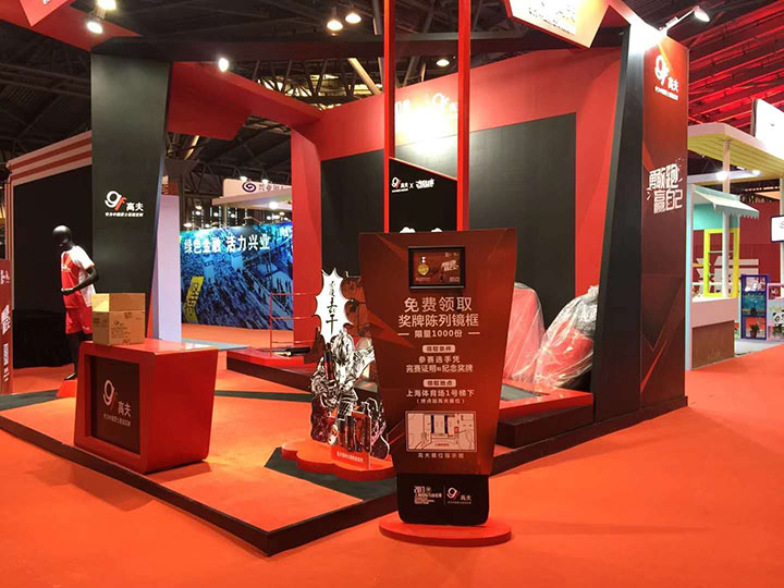 大屏互動(dòng)游戲，展會(huì)互動(dòng)游戲，體感游戲，互動(dòng)游戲開發(fā)