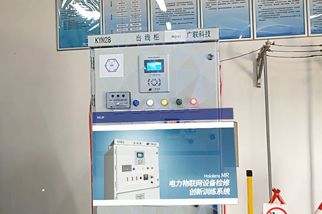 AR開發公司，為您提供全方位解決方案