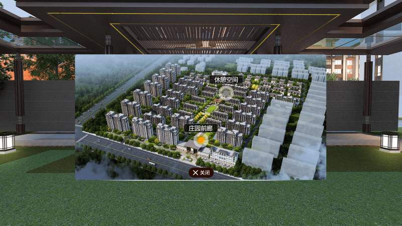 VR版小區(qū)漫游