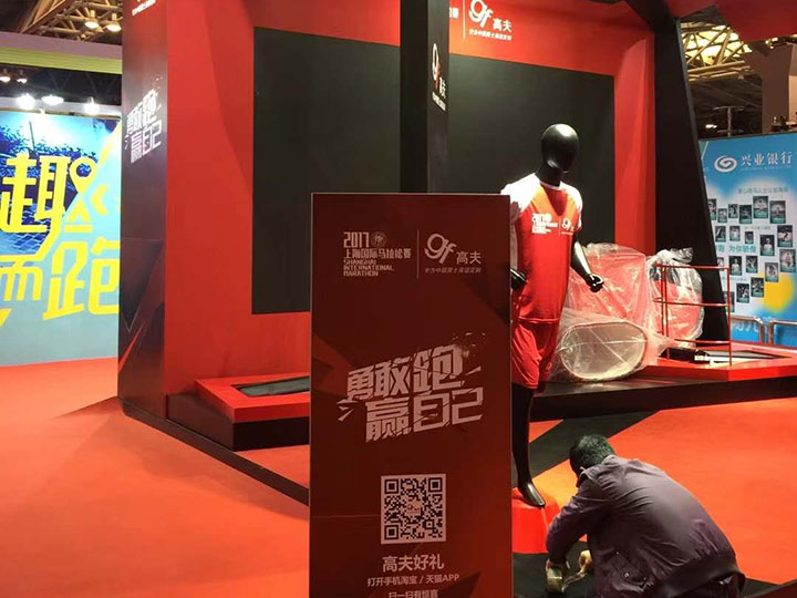 大屏互動(dòng)游戲，展會(huì)互動(dòng)游戲，體感游戲，互動(dòng)游戲開發(fā)