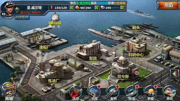 H5游戲，H5游戲開(kāi)發(fā)，互動(dòng)游戲，互動(dòng)游戲開(kāi)發(fā)，游戲開(kāi)發(fā)