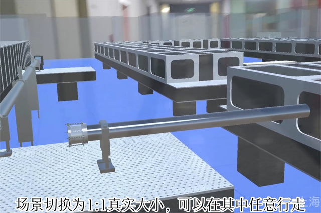 Hololens實驗室沙盤漫游-真實比例