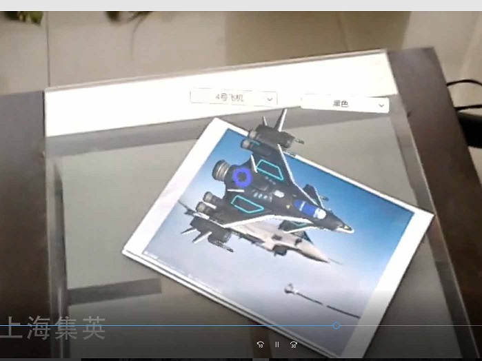 MR混合現(xiàn)實(shí)開發(fā)