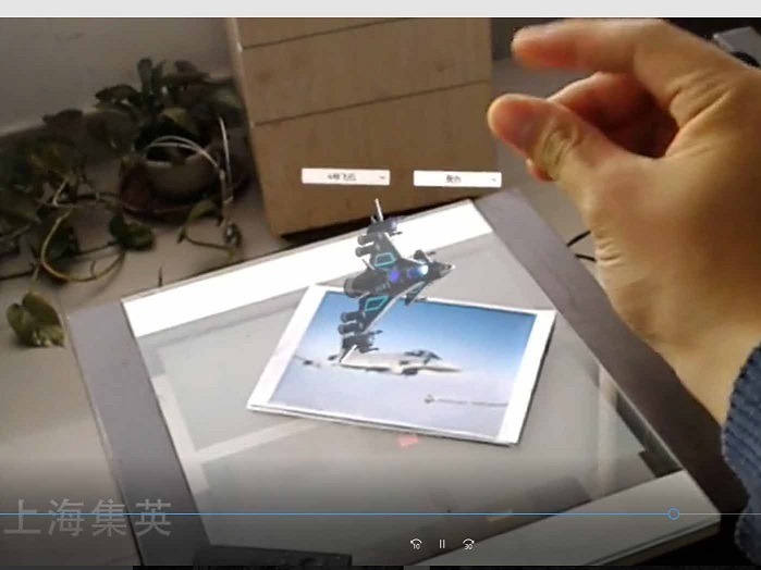 MR混合現(xiàn)實(shí)開發(fā)