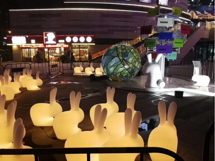 ar活動現(xiàn)場圖