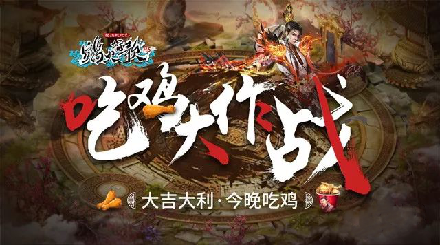 H5游戲，H5游戲開發(fā)，互動游戲，互動游戲開發(fā)，游戲開發(fā)，小游戲制作