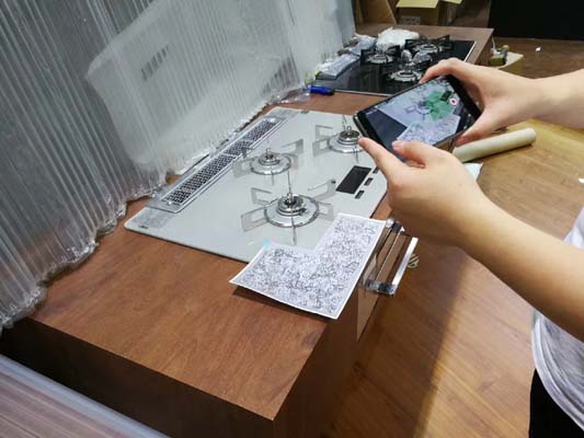 AR廚衛(wèi)展、AR開發(fā)、AR制作、AR、增強(qiáng)現(xiàn)實